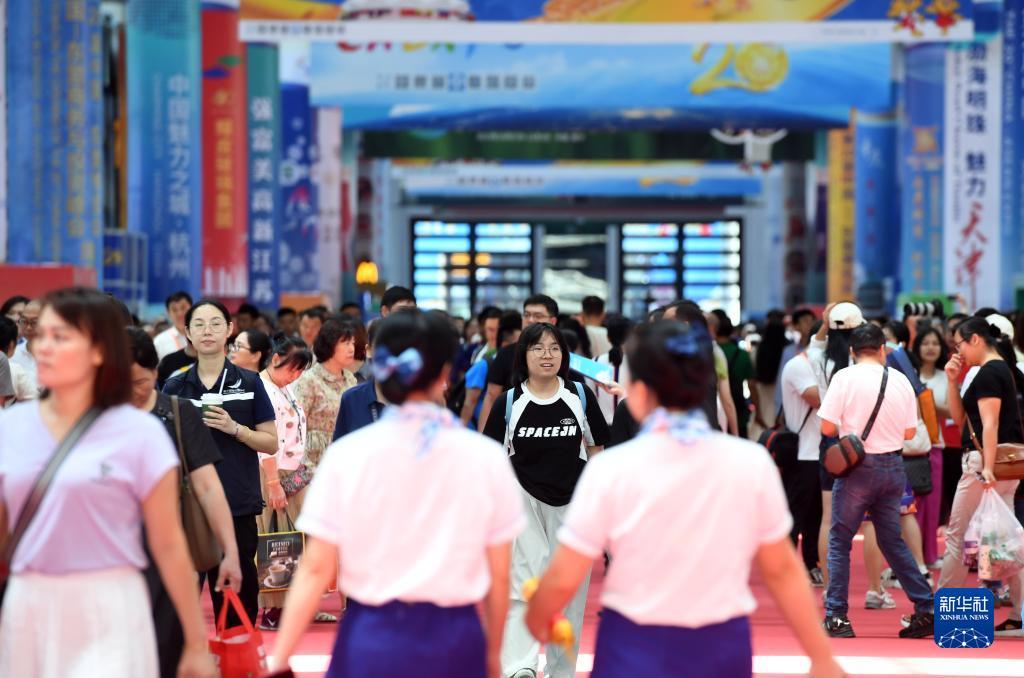 商业大亨单机版